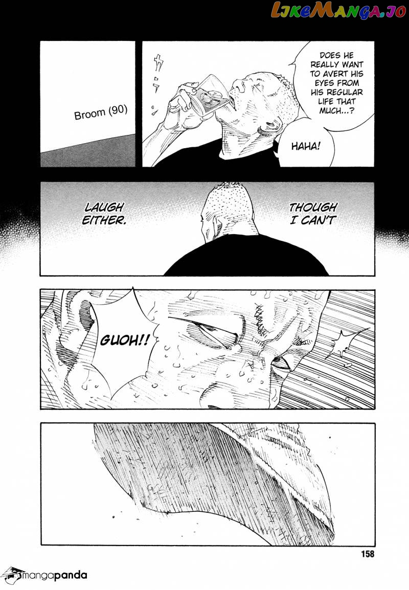 Real, Chapter 77 image 20